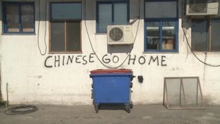 When China Relocates To Europe…